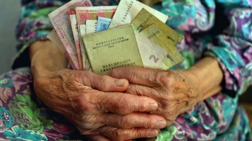 В Кабмине рассказали о пенсиях в 2019 году: "есть проблемы"