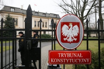 Конституционный суд Польши вынес решение по скандальному закону об Институте нацпамяти