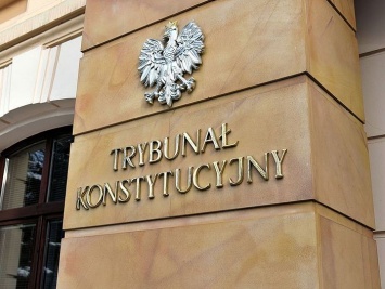 В Польше признали неконституционными украинские поправки к закону об Институте нацпамяти