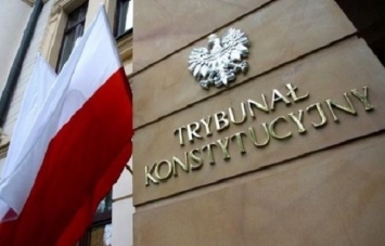 В Польше признали "антибандеровские" правки неконституционными