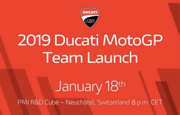 Прямая трансляция Ducati Team MotoGP 2019 на МОТОГОНКИ.РУ