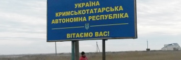 Крымские татары ничего не получат от Украины