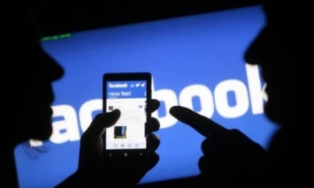 Facebook удалил 512 страниц, которые использовались Россией для пропаганды