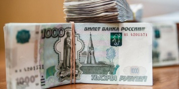 Жительница Челябинска оставила себе найденный миллион и попала в колонию