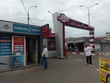 Где опасно менять валюту в Харькове: адреса и фото нелегальных обменок