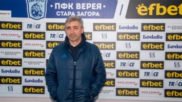 Украинский тренер возглавил болгарский клуб