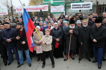 В АП подали 50 тысяч подписей против договора между Ингушетией и Чечней