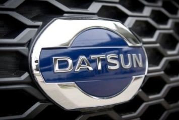 Стал известен план развития марки Datsun