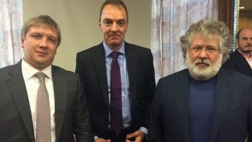 "Нафтогаз" заплатит €4 млн британским юристам за участие в борьбе с Коломойским