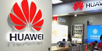 Huawei потратит $100 миллиардов на «создание лучшей сети в мире»