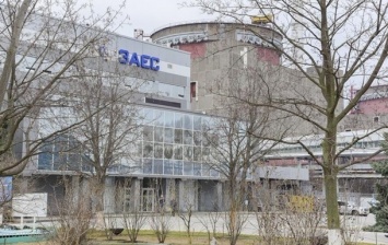На Запорожской АЭС обнаружили хищение денег