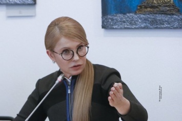 Американскую юридическую фирму оштрафовали на $4,6 млн за дискредитацию Тимошенко