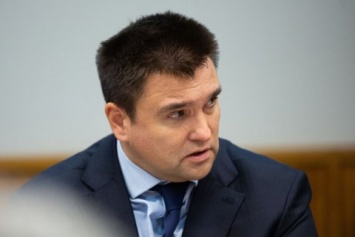 Украина подтвердила готовность участия в переговорах в "нормандском формате"