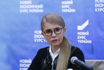 Киевлянам отменили повышение тарифов на содержание домов и придомовой территории благодаря команде Юлии Тимошенко