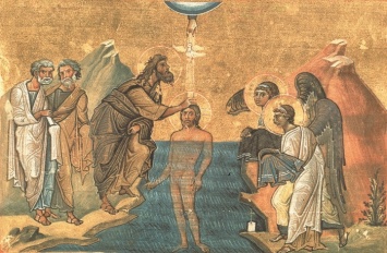Открытки и поздравления с Крещением Господним. История праздника и как его отмечают