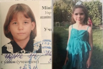 На Херсонщине бесследно исчезли две маленькие девочки: что происходит