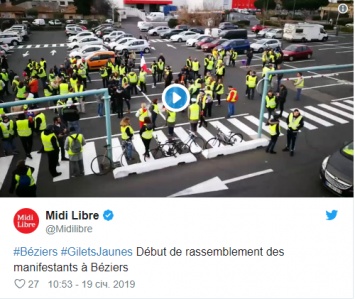 Во Франции проходит юбилейный протест "желтых жилетов"