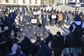 Левым впервые за несколько лет удалось провести в Киеве традиционную акцию 19 января