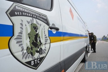 Из киевского ТРЦ эвакуировали три тысячи людей из-за "минирования"