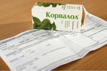 Платежки за коммуналку заставили украинцев хвататься за сердце: больше на три тысячи