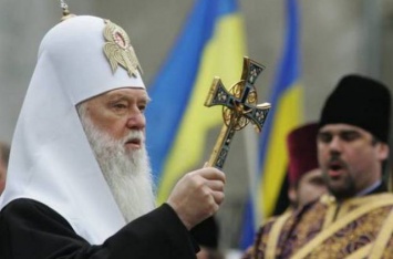 Филарет снова объявил себя патриархом всея Руси. ФОТО