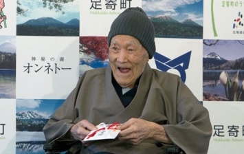 В Японии ушел из жизни старейший мужчина в мире