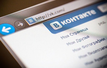 Запрещенная социальная сеть "ВКонтакте" продолжает терять популярность в Украине