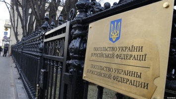 В МИД уточнили, в скольких странах у Украины нет послов