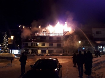 На знаменитом курорте Куршевель был сильный пожар, минимум два человека погибли