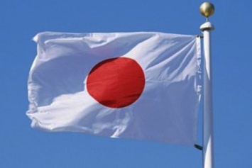 В Японии назвали условия для мирного договора с Россией - СМИ