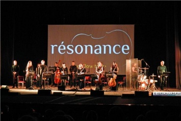 В Керчи с новой программой выступит симфонический оркестр «Resonance»