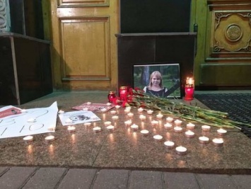 СБУ объявила в розыск подозреваемого в деле об убийстве Гандзюк Левина