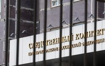 В России будут судить двух украинцев за попытку контрабанды птиц