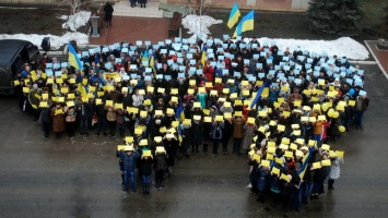 Перед горсоветом споют гимн и изобразят карту Украины