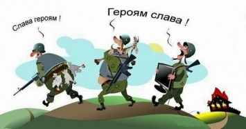 Украинские «воины света» занялись рэкетом мелкого бизнеса