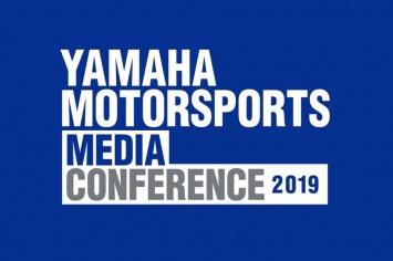 Глобальная пресс-конферецния Yamaha Motorsports состоится в Сепанге за день до тестов MotoGP