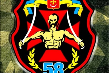 Боец 58 бригады попал в плен к боевикам