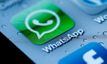 WhatsApp запретил рассылать одно и то же сообщение более чем пяти пользователям