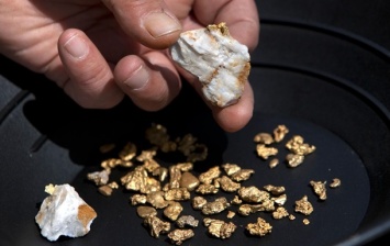 В Боснии и Герцеговине найдены крупные залежи золота и серебра