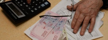 Кто из народных депутатов против монетизации субсидий в Украине