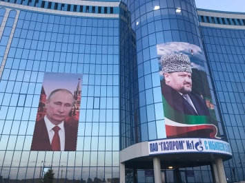 "Газпром" обжаловал решение суда о списании в Чечне долгов за газ