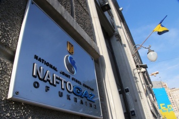 «Газпром» продолжил фактически шантаж: оглашены первые итоги переговоров по транзиту