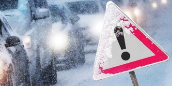 Водителей Николаевщины предупреждают о сложной обстановке на дорогах в среду-четверг