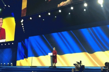 Президентская гонка: Тимошенко официально заявила о своих намерениях