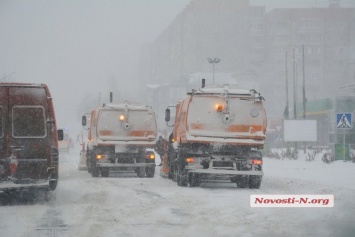 В Николаеве «ЭЛУ Автодорог» будет чистить дороги от снега за 4 млн. грн