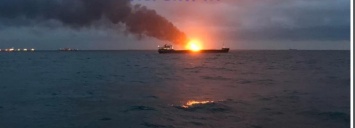 СМИ: Сгоревшие у Керчи турецкие танкеры могли везти газ противникам Асада