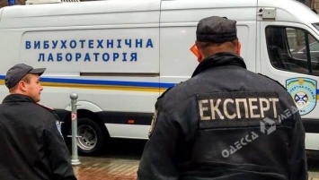 Полицейские Одессы проверяют сообщение о заминировании жилого дома (фото)