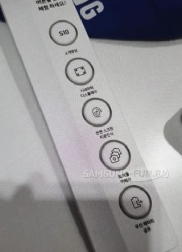 Смартфоны Samsung Galaxy S10 будут поддерживать обратную беспроводную зарядку