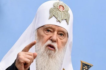 Задача церкви - служить украинскому народу и Украинскому государству, - патриарх Филарет