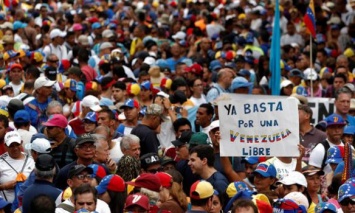 В ходе протестов в Венесуэле погибли 16 человек